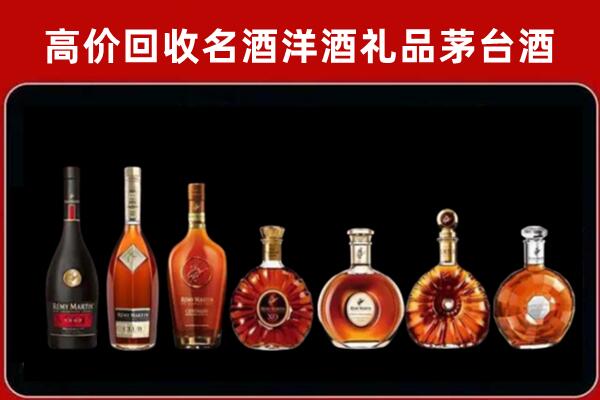 海陵回收红酒的价格